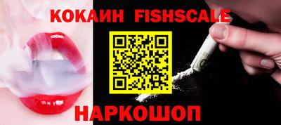 jwh Гусь-Хрустальный