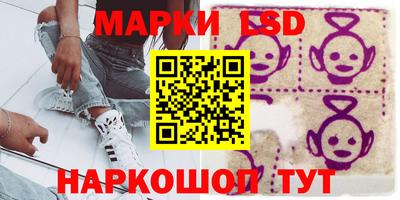 jwh Гусь-Хрустальный