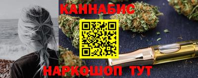 прущая мука Тара