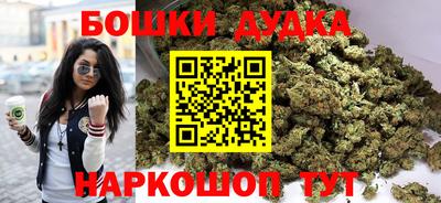 герыч Гусиноозёрск