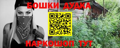 герыч Гусиноозёрск