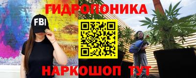 кокаин премиум Гусев