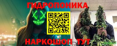 герыч Гусиноозёрск