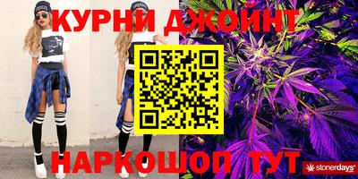 jwh Гусь-Хрустальный