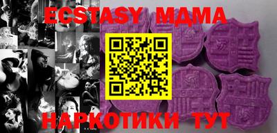 кокаин премиум Гусев