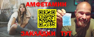 jwh Гусь-Хрустальный