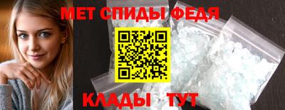 jwh Гусь-Хрустальный