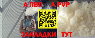 jwh Гусь-Хрустальный