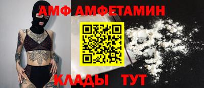 кокаин премиум Гусев