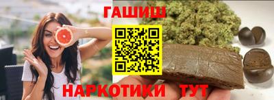 jwh Гусь-Хрустальный