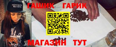 jwh Гусь-Хрустальный