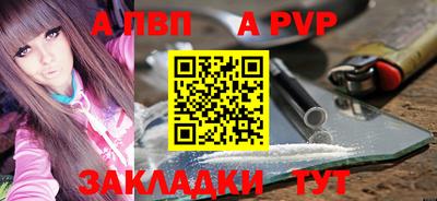 кокаин премиум Гусев